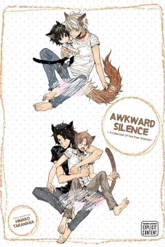 Awkward Silence Digital Booklet