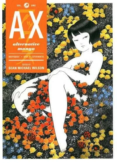 AX Alternative Manga (2010) - Series 
