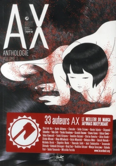AX anthologie (2011) - Series 