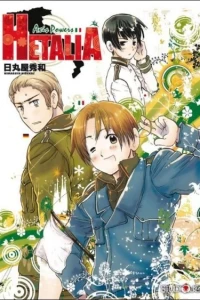 Axis Powers Hetalia