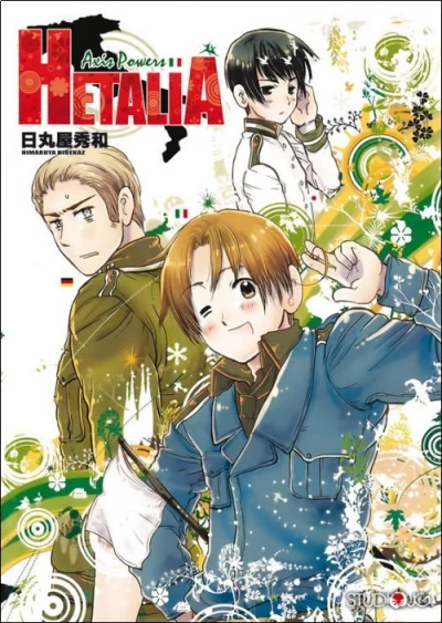 Axis Powers Hetalia (2009) - Series 