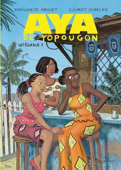Aya de Yopougon (2016) - Series 