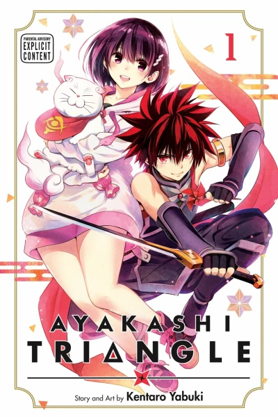 Ayakashi Triangle (2021) - Series 
