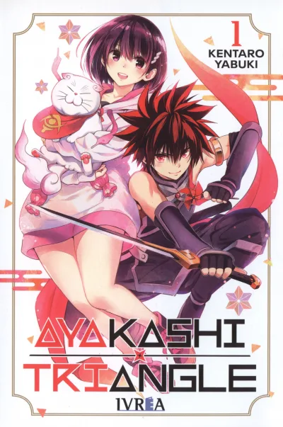 Ayakashi Triangle (2021) - Series 
