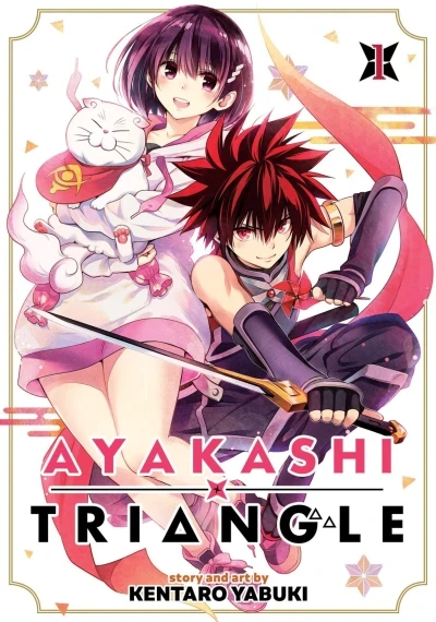 Ayakashi Triangle (2022) - Series 