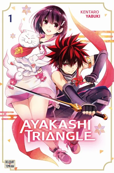 Ayakashi Triangle (2022) - Series 