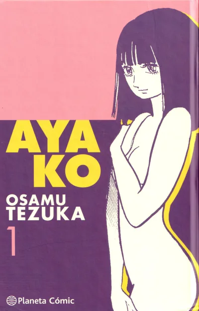 Ayako (2016) - Series 