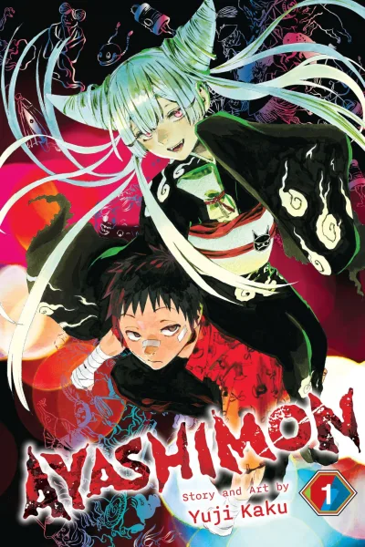 Ayashimon (2023) - Series 