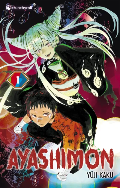 Ayashimon (2023) - Series 