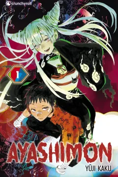 Ayashimon