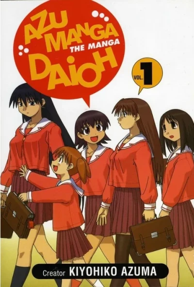 Azumanga Daioh (2003) - Series 