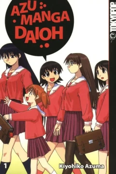 Azumanga Daioh