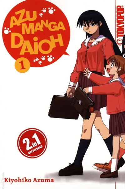 Azumanga Daioh (2012) - Series 