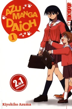 Azumanga Daioh