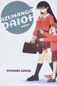Azumanga Daioh Omnibus