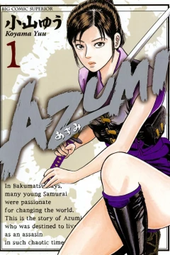 Azumi