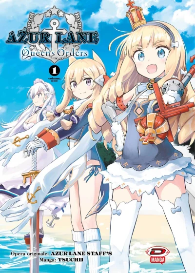 Azur Lane - Queen’s Orders (2022) - Series 