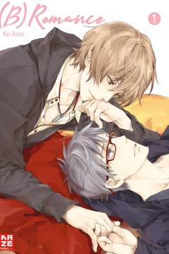 (B) Romance