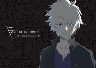 B: The Beginning Artworks (2020) - Series 