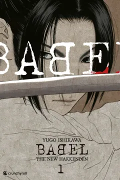 Babel - The New Hakkenden