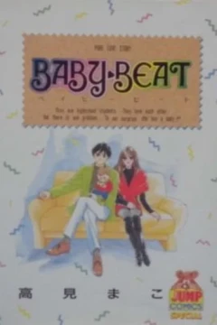 Baby Beat