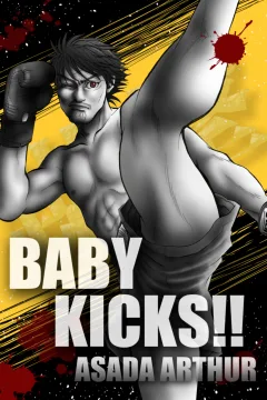 Baby Kicks!!