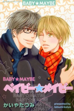 Baby Maybe