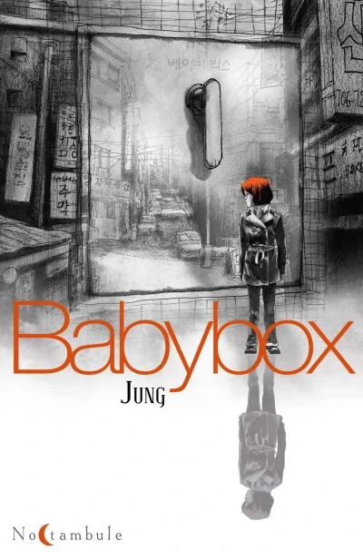 Babybox (2018) - Series 