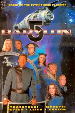 Babylon 5