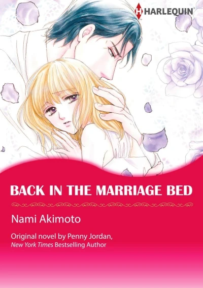 Back In The Marriage Bed (2018) - Series 