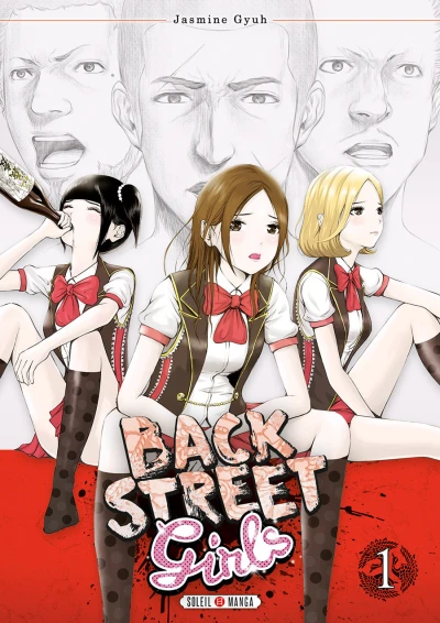 Back Street Girls (2017) - Series 