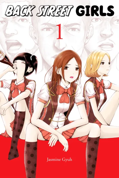 Back Street Girls (2018) - Series 