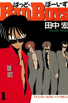 Bad Boys