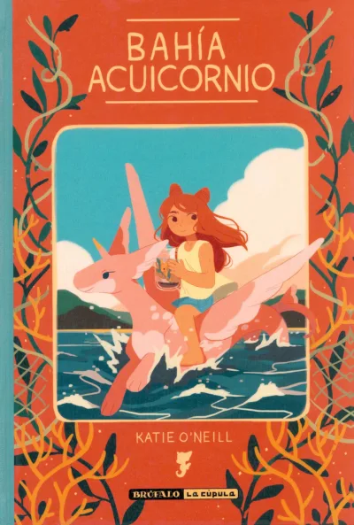 Bahía Acuicornio (2019) - Series 