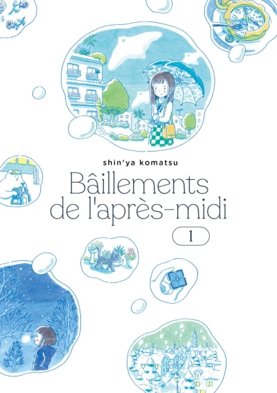 Bâillements de l'Après-Midi (2023) - Series 