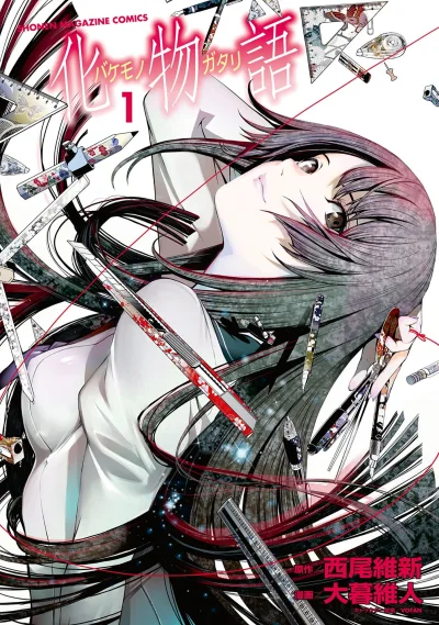 Bakemonogatari (2018) - Series 