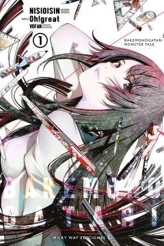Bakemonogatari