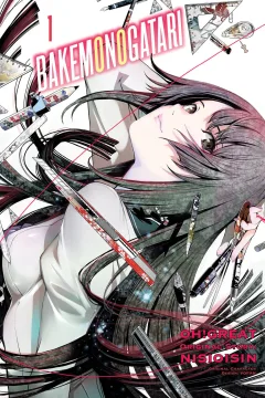 Bakemonogatari