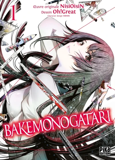 Bakemonogatari (2019) - Series 