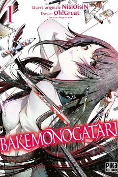 Bakemonogatari
