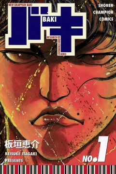 Baki