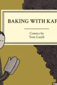 Baking with Kafka