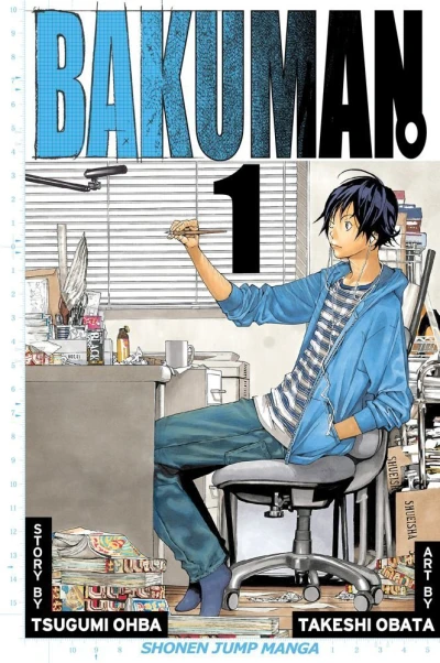 Bakuman. (2010) - Series 