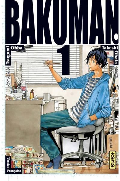 Bakuman. (2010) - Series 