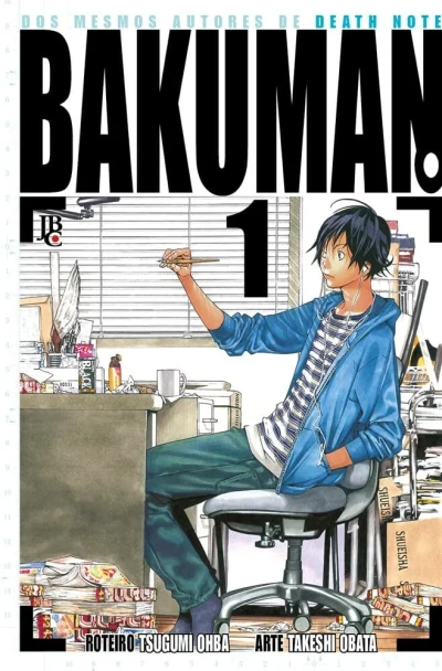 Bakuman (2011) - Series 