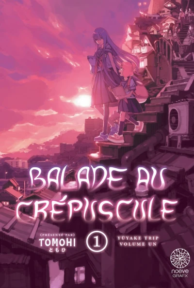Balade au Crépuscule (2022) - Series 