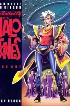 Ballad of Halo Jones