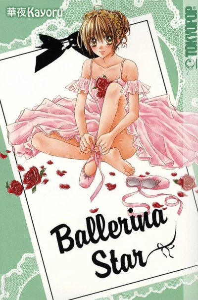 Ballerina Star (2013) - Series 
