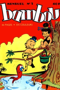 Bambou