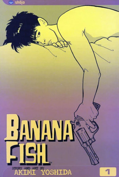 Banana Fish (2004) - Series 